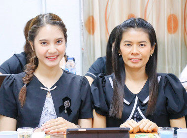 ประชุมซักซ้อมการตรวจการสหกรณ์ ประจำปีงบประมาณ พ.ศ.2569 ... พารามิเตอร์รูปภาพ 18